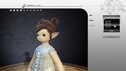 ꡼ No.020 | ¥ƥȤǤοʲޤǥåFINAL FANTASY XIV1¥ƥ ץ쥤ݡȤ̤SSȤȤˤϤ