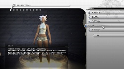 ꡼ No.022 | ¥ƥȤǤοʲޤǥåFINAL FANTASY XIV1¥ƥ ץ쥤ݡȤ̤SSȤȤˤϤ