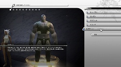 ꡼ No.028 | ¥ƥȤǤοʲޤǥåFINAL FANTASY XIV1¥ƥ ץ쥤ݡȤ̤SSȤȤˤϤ