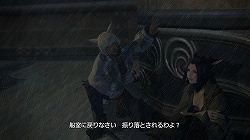 ꡼ No.032 | ¥ƥȤǤοʲޤǥåFINAL FANTASY XIV1¥ƥ ץ쥤ݡȤ̤SSȤȤˤϤ