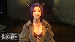 ꡼ No.034 | ¥ƥȤǤοʲޤǥåFINAL FANTASY XIV1¥ƥ ץ쥤ݡȤ̤SSȤȤˤϤ