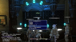 ꡼ No.041 | ¥ƥȤǤοʲޤǥåFINAL FANTASY XIV1¥ƥ ץ쥤ݡȤ̤SSȤȤˤϤ