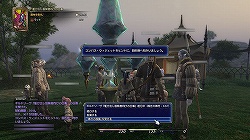 ꡼ No.043 | ¥ƥȤǤοʲޤǥåFINAL FANTASY XIV1¥ƥ ץ쥤ݡȤ̤SSȤȤˤϤ