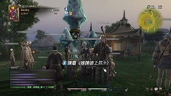 ꡼ No.044 | ¥ƥȤǤοʲޤǥåFINAL FANTASY XIV1¥ƥ ץ쥤ݡȤ̤SSȤȤˤϤ