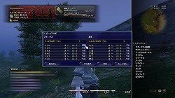 ꡼ No.049 | ¥ƥȤǤοʲޤǥåFINAL FANTASY XIV1¥ƥ ץ쥤ݡȤ̤SSȤȤˤϤ