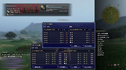 ꡼ No.050 | ¥ƥȤǤοʲޤǥåFINAL FANTASY XIV1¥ƥ ץ쥤ݡȤ̤SSȤȤˤϤ