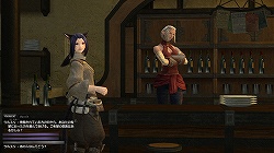 ꡼ No.051 | ¥ƥȤǤοʲޤǥåFINAL FANTASY XIV1¥ƥ ץ쥤ݡȤ̤SSȤȤˤϤ