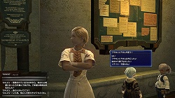 ꡼ No.052 | ¥ƥȤǤοʲޤǥåFINAL FANTASY XIV1¥ƥ ץ쥤ݡȤ̤SSȤȤˤϤ