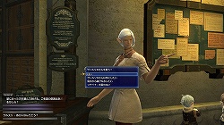 ꡼ No.053 | ¥ƥȤǤοʲޤǥåFINAL FANTASY XIV1¥ƥ ץ쥤ݡȤ̤SSȤȤˤϤ