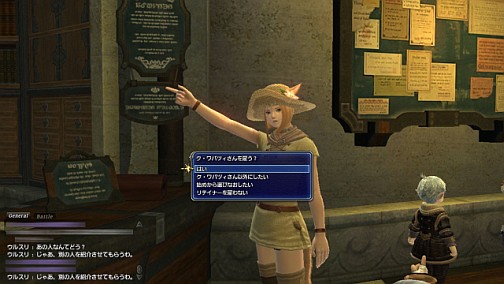 ꡼ No.054 | ¥ƥȤǤοʲޤǥåFINAL FANTASY XIV1¥ƥ ץ쥤ݡȤ̤SSȤȤˤϤ