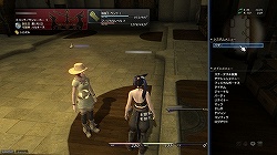 ꡼ No.059 | ¥ƥȤǤοʲޤǥåFINAL FANTASY XIV1¥ƥ ץ쥤ݡȤ̤SSȤȤˤϤ