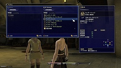 ꡼ No.060 | ¥ƥȤǤοʲޤǥåFINAL FANTASY XIV1¥ƥ ץ쥤ݡȤ̤SSȤȤˤϤ