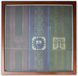 ꡼ No.002Υͥ /  e-STOREͱֻľֻΥ