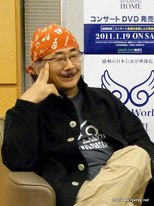 画像ギャラリー No.008のサムネイル画像 / シリーズの名シーンとともに奏でられた珠玉の名曲達。「Distant Worlds:music from FINAL FANTASY Returning home」公演の模様と,植松伸夫氏,浜渦正志氏,アーニー・ロス氏へのインタビューを掲載