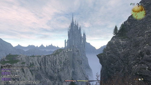 ꡼ No.003 | ФȤʤäFINAL FANTASY XIVסȯ/Ĥɤͤɤн褹Τ24ܤˤ錄᡼륤󥿥ӥ塼βǺ