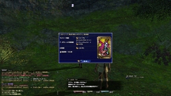 ꡼ No.014 | ФȤʤäFINAL FANTASY XIVסȯ/Ĥɤͤɤн褹Τ24ܤˤ錄᡼륤󥿥ӥ塼βǺ