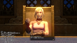 ꡼ No.032 | ץ쥤䡼Ȥ«ɬޤؤκԤ줿FINAL FANTASY XIV׶۵ޥ󥿥ӥ塼FFXIV줿ĻϤɤʿʪʤΤ