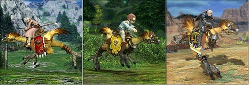 ꡼ No.005Υͥ / FINAL FANTASY XIVפΥåץǡȡpatch1.19Ϥˡե٥ѻߤΤ֥ۤ祳ܡפפʤɿƥĤ¿о