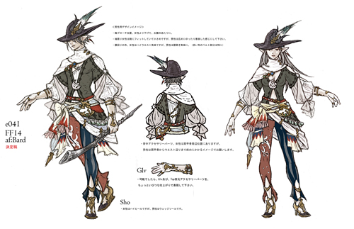 ꡼ No.020 | FFXIVפǤϥץ쥤䡼Τ˱ķ³ȿãܻؤӥ˸Ƶĥץǥ塼뺣Ÿ