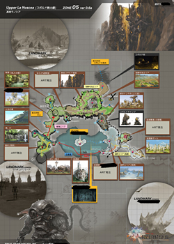 ꡼ No.030 | FFXIVפǤϥץ쥤䡼Τ˱ķ³ȿãܻؤӥ˸Ƶĥץǥ塼뺣Ÿ