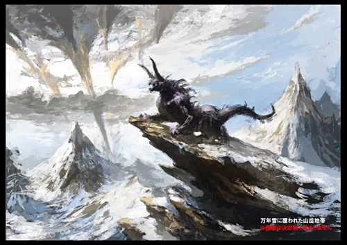 ꡼ No.034 | FFXIVפǤϥץ쥤䡼Τ˱ķ³ȿãܻؤӥ˸Ƶĥץǥ塼뺣Ÿ