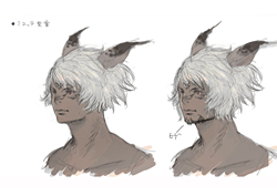 ꡼ No.053 | FFXIVפǤϥץ쥤䡼Τ˱ķ³ȿãܻؤӥ˸Ƶĥץǥ塼뺣Ÿ