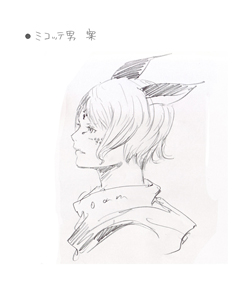 ꡼ No.054 | FFXIVפǤϥץ쥤䡼Τ˱ķ³ȿãܻؤӥ˸Ƶĥץǥ塼뺣Ÿ