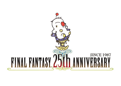 画像ギャラリー No.002のサムネイル画像 / 「ファイナルファンタジー」シリーズ生誕25周年を記念した「FINAL FANTASY展」の開催が決定。シリーズの歴史をその目で確かめよう