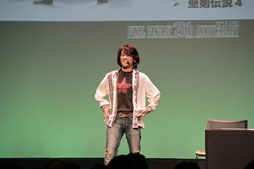 ꡼ No.007Υͥ / ȡýѻΡפȡ־Ρפȯɽ줿֥եʥե󥿥XIV를 ڥȡ硼ץݡ