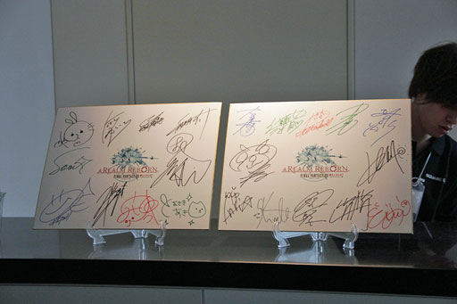 ꡼ No.008Υͥ / ȡýѻΡפȡ־Ρפȯɽ줿֥եʥե󥿥XIV를 ڥȡ硼ץݡ