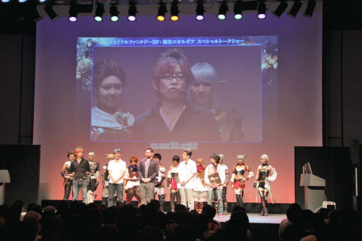 ꡼ No.016Υͥ / ȡýѻΡפȡ־Ρפȯɽ줿֥եʥե󥿥XIV를 ڥȡ硼ץݡ