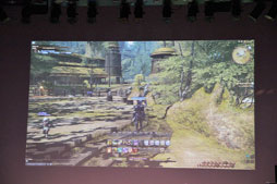 ꡼ No.018Υͥ / ȡýѻΡפȡ־Ρפȯɽ줿֥եʥե󥿥XIV를 ڥȡ硼ץݡ