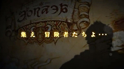 ꡼ No.003Υͥ / TGS 2012ϡFINAL FANTASY XIVפκǿȥ쥤顼Gamescom 2012餫ˤ줿֥ߥåȥ֥쥤פ˴ؤ륷ʤɤϿ