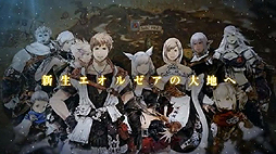 ꡼ No.004Υͥ / TGS 2012ϡFINAL FANTASY XIVפκǿȥ쥤顼Gamescom 2012餫ˤ줿֥ߥåȥ֥쥤פ˴ؤ륷ʤɤϿ