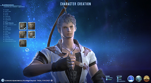 ꡼ No.003Υͥ / FINAL FANTASY XIV를סPCǦƥȥСΥ饯ꥨ̤