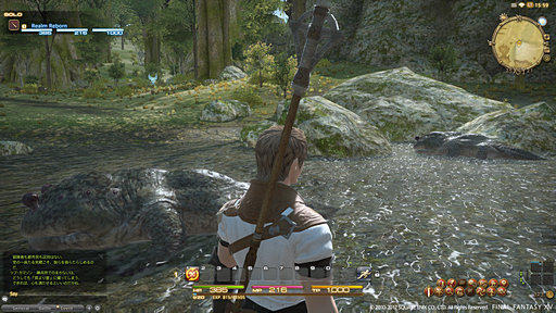 ꡼ No.028Υͥ / ԤΥХMMORPGˤ餱ʤFINAL FANTASY XIVפΥɥեʡľ˸줿FFXIVοˤĤƵľˤʹ