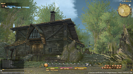 ꡼ No.031 | ԤΥХMMORPGˤ餱ʤFINAL FANTASY XIVפΥɥեʡľ˸줿FFXIVοˤĤƵľˤʹ