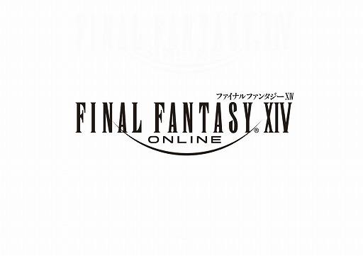 ꡼ No.001Υͥ / ֥եʥե󥿥XIVס3ǯǰ14֤ꡣ82712