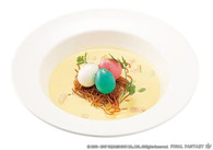 ꡼ No.006Υͥ / FINAL FANTASY XIVפǡȥåϥȡɤ44˳š를եǤϸ˥塼