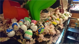 ꡼ No.009Υͥ / FINAL FANTASY XIVפǡȥåϥȡɤ44˳š를եǤϸ˥塼