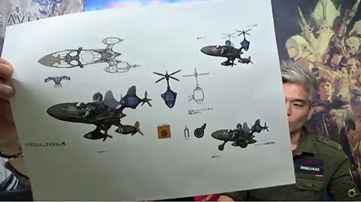 ꡼ No.010Υͥ / ǿ֤ƻդƥϥ󥰡UIʤɡֹϡΥ٥졼פκǿ󤬼줿35FFXIVץǥ塼쥿LIVE