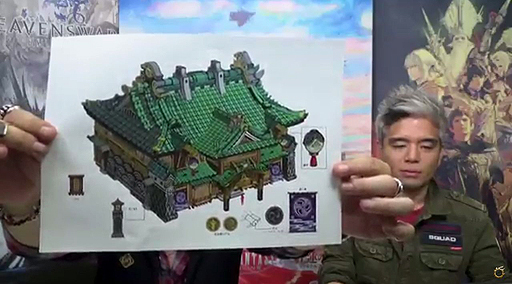 ꡼ No.018Υͥ / ǿ֤ƻդƥϥ󥰡UIʤɡֹϡΥ٥졼פκǿ󤬼줿35FFXIVץǥ塼쥿LIVE