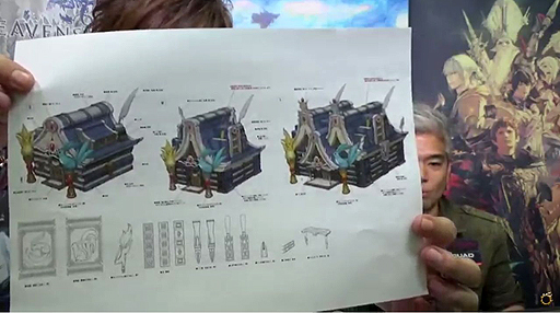 ꡼ No.021Υͥ / ǿ֤ƻդƥϥ󥰡UIʤɡֹϡΥ٥졼פκǿ󤬼줿35FFXIVץǥ塼쥿LIVE