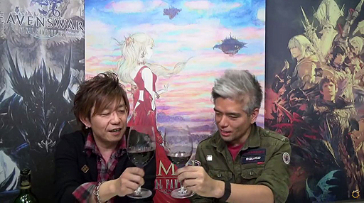 ꡼ No.041Υͥ / ǿ֤ƻդƥϥ󥰡UIʤɡֹϡΥ٥졼פκǿ󤬼줿35FFXIVץǥ塼쥿LIVE