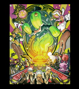 ꡼ No.002Υͥ / ֥եʥե󥿥XIVסȥɥեƥХɤ530˳