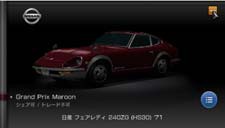 ꡼ No.007Υͥ / ֥ġꥹףǣԡReal2ơAkiba Grand Prix׳