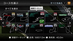 ꡼ No.004 | ¼֤ʤΥեåȥꥢʥɥ饤ӥ󥰥եڤ˳ڤ롤ե˾Υ꡼ǿPSPǡ֥ġꥹפΥӥ塼Up