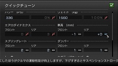 ꡼ No.013 | ¼֤ʤΥեåȥꥢʥɥ饤ӥ󥰥եڤ˳ڤ롤ե˾Υ꡼ǿPSPǡ֥ġꥹפΥӥ塼Up