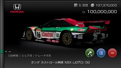 ꡼ No.025 | ¼֤ʤΥեåȥꥢʥɥ饤ӥ󥰥եڤ˳ڤ롤ե˾Υ꡼ǿPSPǡ֥ġꥹפΥӥ塼Up