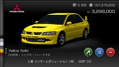 ꡼ No.026 | ¼֤ʤΥեåȥꥢʥɥ饤ӥ󥰥եڤ˳ڤ롤ե˾Υ꡼ǿPSPǡ֥ġꥹפΥӥ塼Up